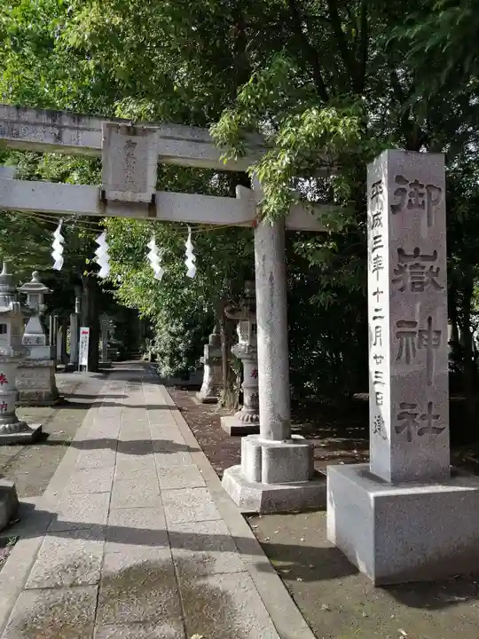 日枝神社水天宮のその他建物