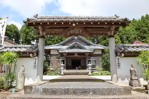 大田井山 極楽寺の山門