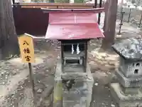 氷鉋斗賣神社の末社・摂社