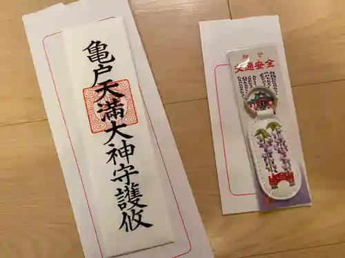 亀戸天神社(東京都)