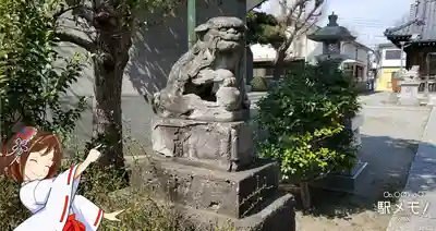 上一色天祖神社の狛犬