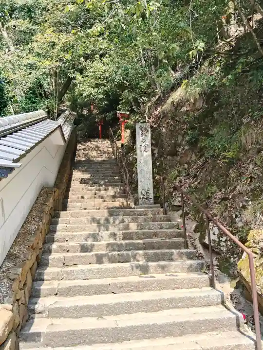 鞍馬寺奥の院 魔王殿の{uncategorized: "未分類", other: "その他", undefined: "問題あり", building: "その他建物", grave: "お墓", sacred_gate: "鳥居", guardian: "狛犬", statue: "像", buddha: "仏像", history: "歴史", nature: "自然", garden: "庭園", animal: "動物", pagoda: "塔", temizu: "手水舎", mountain_gate: "山門・神門", sanctuary: "本殿・本堂", subordinate: "末社・摂社", art: "芸術", scenery: "景色", jizo: "地蔵", ema: "絵馬", goshuin: "御朱印", omikuji: "おみくじ", items: "授与品その他", amulet: "お守り", goshuincho: "御朱印帳", eats: "食事", festival: "お祭り", votive_dance: "神楽", shichigosan: "七五三参", wedding: "結婚式", experience: "体験その他", initially: "初詣", around: "周辺", anti_infection: "感染症対策"}