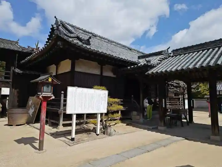 足高神社(岡山県)