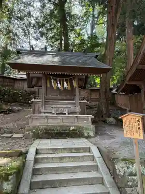 諏訪大社(長野県)