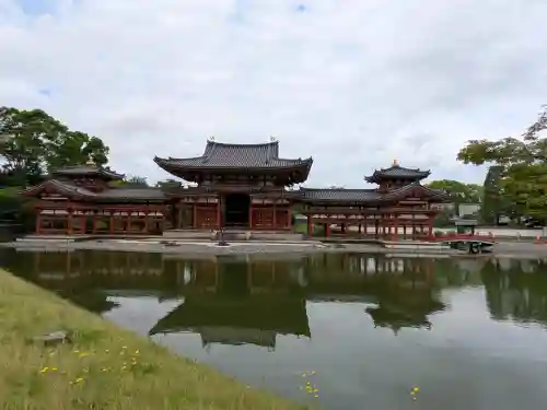 平等院(京都府)