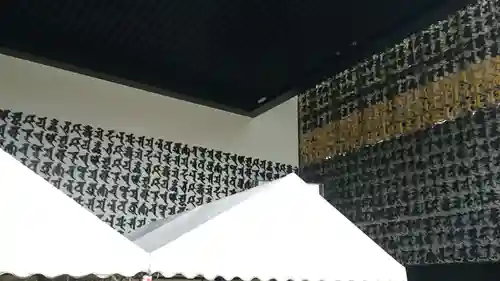 成田山深川不動堂（新勝寺東京別院）のその他建物