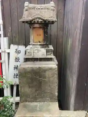 夫婦木神社(東京都)