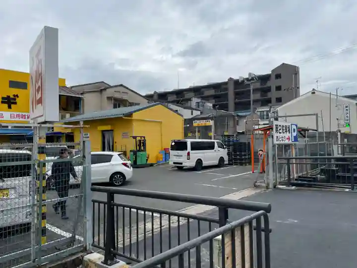 稲荷神社(京都府)