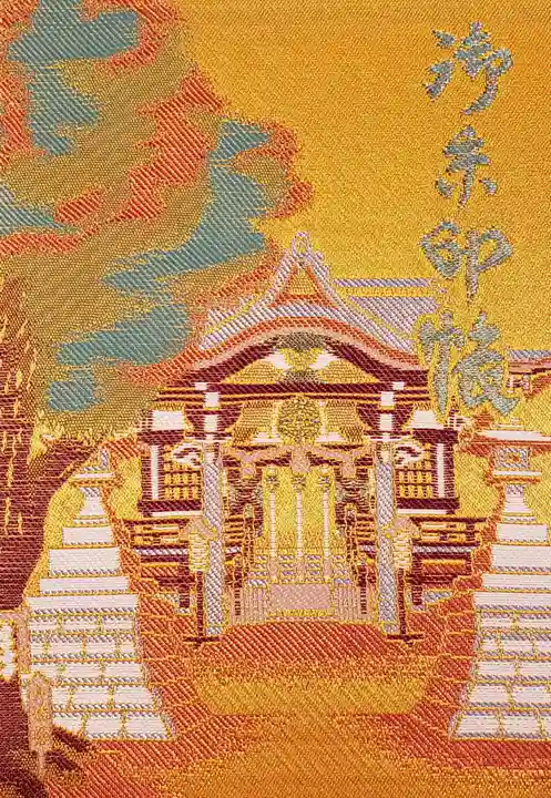 諏訪神社(東京都)