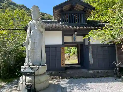 青龍寺(高知県)