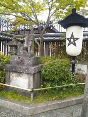 晴明神社(京都府)