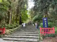 瑞鳳殿(宮城県)