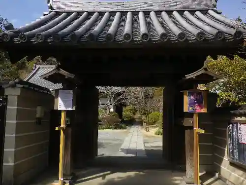 浄光明寺の山門