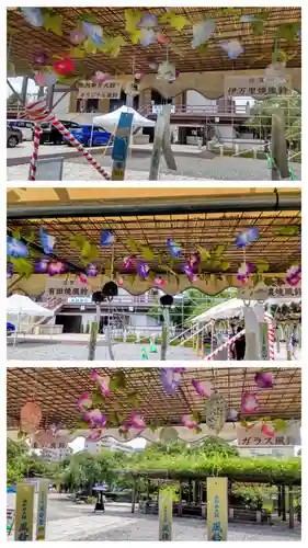 西新井大師総持寺(東京都)