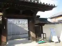 南泉寺の山門・神門