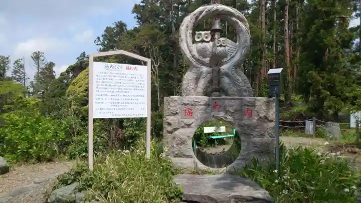 高蔵寺のその他建物