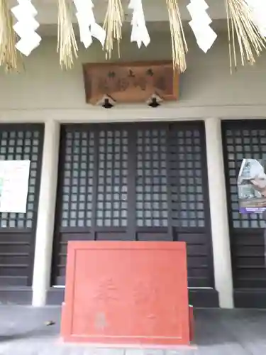 蠣崎神社の本殿