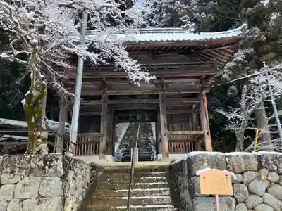 法楽寺の山門・神門