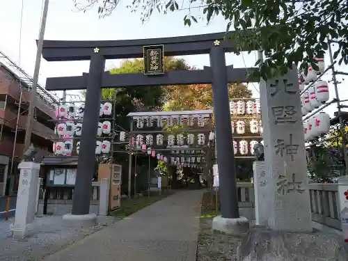 新井天神北野神社の鳥居