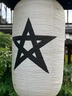 晴明神社のその他建物