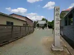 谷川神社の建物その他