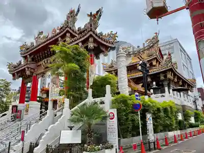 横濱関帝廟(神奈川県)