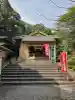 照日神社の{uncategorized: "未分類", other: "その他", undefined: "問題あり", building: "その他建物", grave: "お墓", sacred_gate: "鳥居", guardian: "狛犬", statue: "像", buddha: "仏像", history: "歴史", nature: "自然", garden: "庭園", animal: "動物", pagoda: "塔", temizu: "手水舎", mountain_gate: "山門・神門", sanctuary: "本殿・本堂", subordinate: "末社・摂社", art: "芸術", scenery: "景色", jizo: "地蔵", ema: "絵馬", goshuin: "御朱印", omikuji: "おみくじ", items: "授与品その他", amulet: "お守り", goshuincho: "御朱印帳", eats: "食事", festival: "お祭り", votive_dance: "神楽", shichigosan: "七五三参", wedding: "結婚式", experience: "体験その他", initially: "初詣", around: "周辺", anti_infection: "感染症対策"}