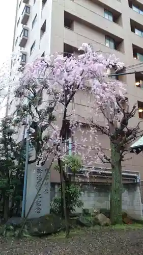 秋葉神社(東京都)