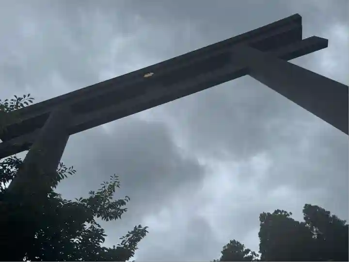 大斎原(熊野本宮大社旧社地)(和歌山県)