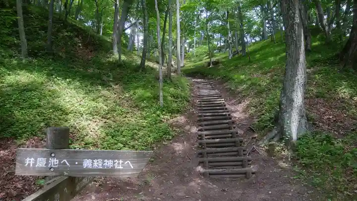 義經神社の周辺