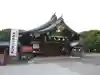 真清田神社の本殿・本堂