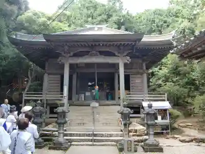 恩山寺(徳島県)