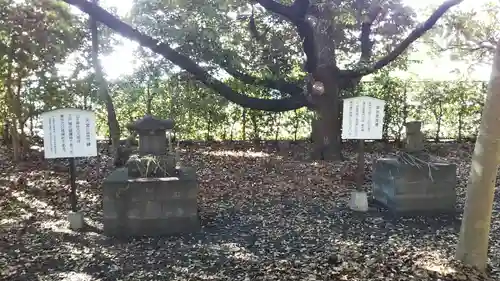 山王神社の建物その他