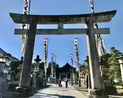 豊川閣　妙厳寺の鳥居