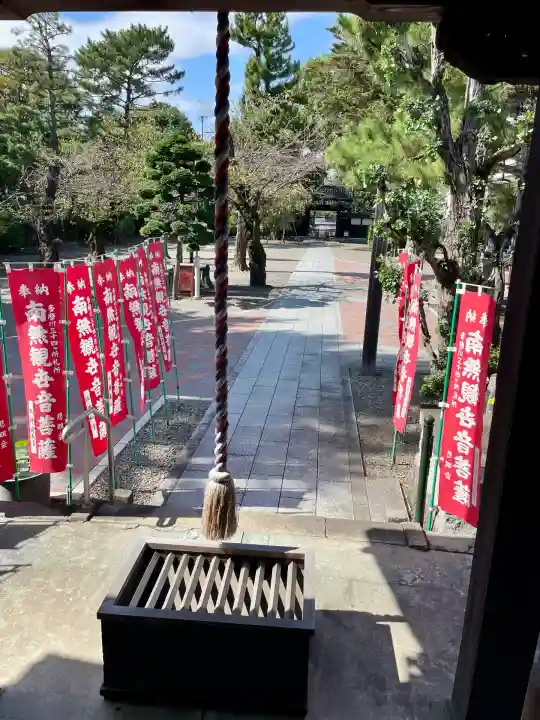 安養寺(東京都)