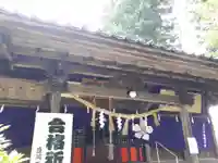 盛岡天満宮の本殿・本堂