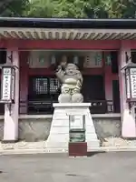 甲子大黒天本山(山形県)