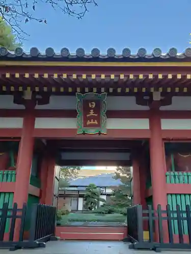 長仙寺の山門