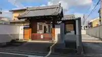西蓮寺(京都府)