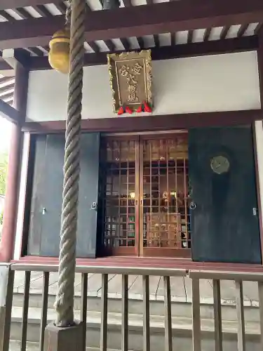 摂津池田愛宕神社(大阪府)
