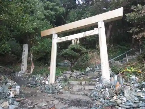 伊射波神社の鳥居