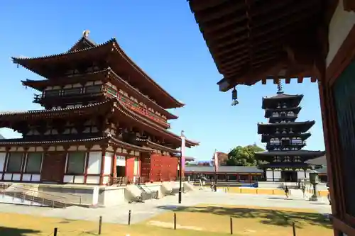 薬師寺(奈良県)