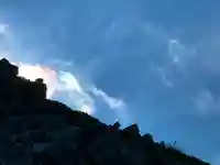 雄山神社峰本社の景色