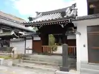 淨教寺の山門・神門