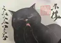 駒込妙義神社(東京都)