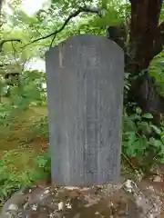 懐古神社(長野県)