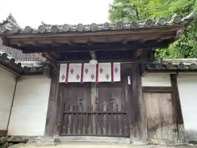 慈眼院の山門・神門