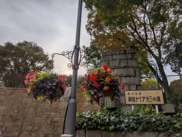 熊野神社(東京都)