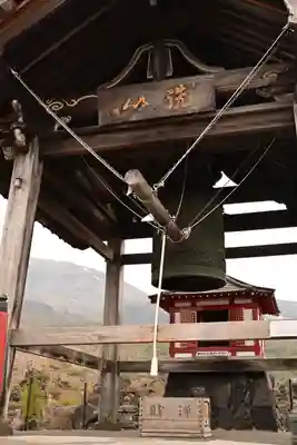 寛永寺別院浅間山観音堂(群馬県)