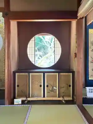 雲龍院の{uncategorized: "未分類", other: "その他", undefined: "問題あり", building: "その他建物", grave: "お墓", sacred_gate: "鳥居", guardian: "狛犬", statue: "像", buddha: "仏像", history: "歴史", nature: "自然", garden: "庭園", animal: "動物", pagoda: "塔", temizu: "手水舎", mountain_gate: "山門・神門", sanctuary: "本殿・本堂", subordinate: "末社・摂社", art: "芸術", scenery: "景色", jizo: "地蔵", ema: "絵馬", goshuin: "御朱印", omikuji: "おみくじ", items: "授与品その他", amulet: "お守り", goshuincho: "御朱印帳", eats: "食事", festival: "お祭り", votive_dance: "神楽", shichigosan: "七五三参", wedding: "結婚式", experience: "体験その他", initially: "初詣", around: "周辺", anti_infection: "感染症対策"}